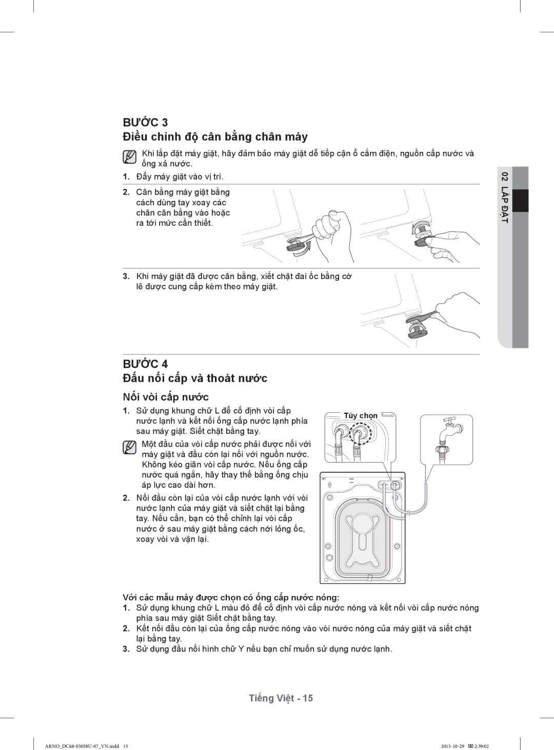 Samsung WF1124XBC/XSV Điều chỉnh độ cân bằng chân máy, Đấu nối cấp và thoát nước, Sử dụng khung chữ L để cố định vòi cấp 