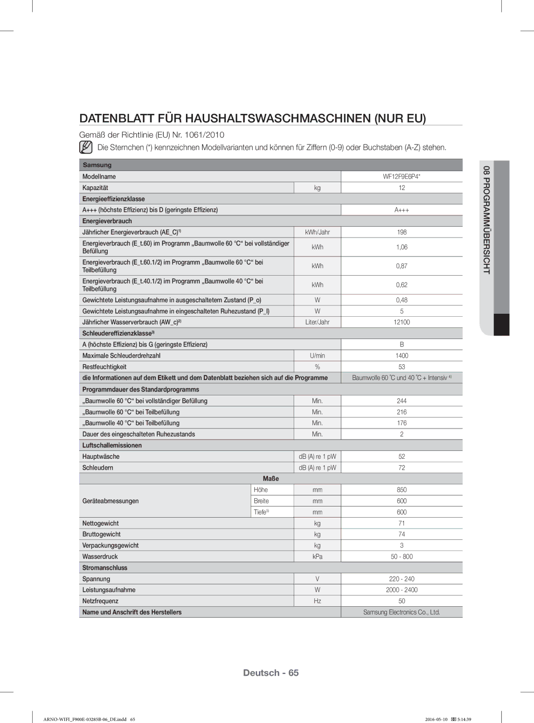 Samsung WF12F9E6P4W/ET, WF12F9E6P4W/EG Datenblatt FÜR Haushaltswaschmaschinen NUR EU, Gemäß der Richtlinie EU Nr /2010 