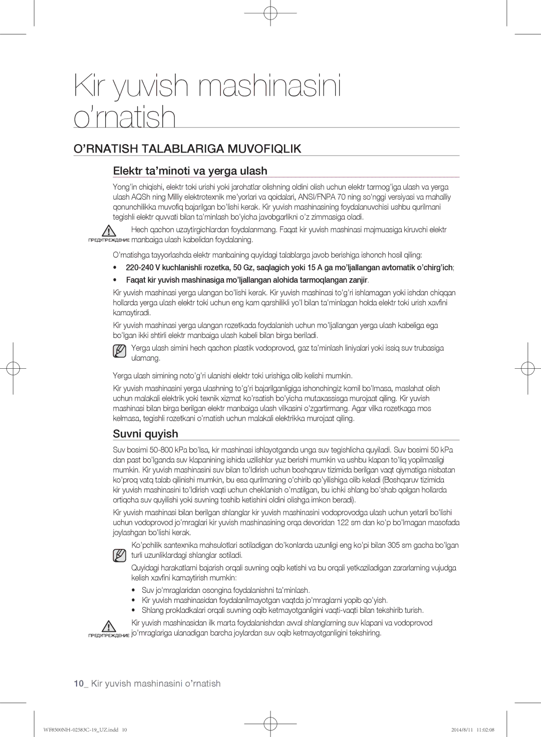 Samsung WF8500NMW/YLE, WF1500NHW/YLP manual ’RNATISH Talablariga Muvofiqlik, Elektr ta’minoti va yerga ulash, Suvni quyish 