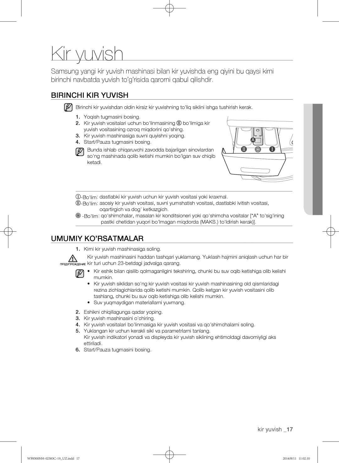 Samsung WF8500NMW/YLP, WF1500NHW/YLP, WF8500NHW/YLP, WF8500NMW/YLE manual Kir yuvish, Birinchi KIR Yuvish, Umumiy KO’RSATMALAR 
