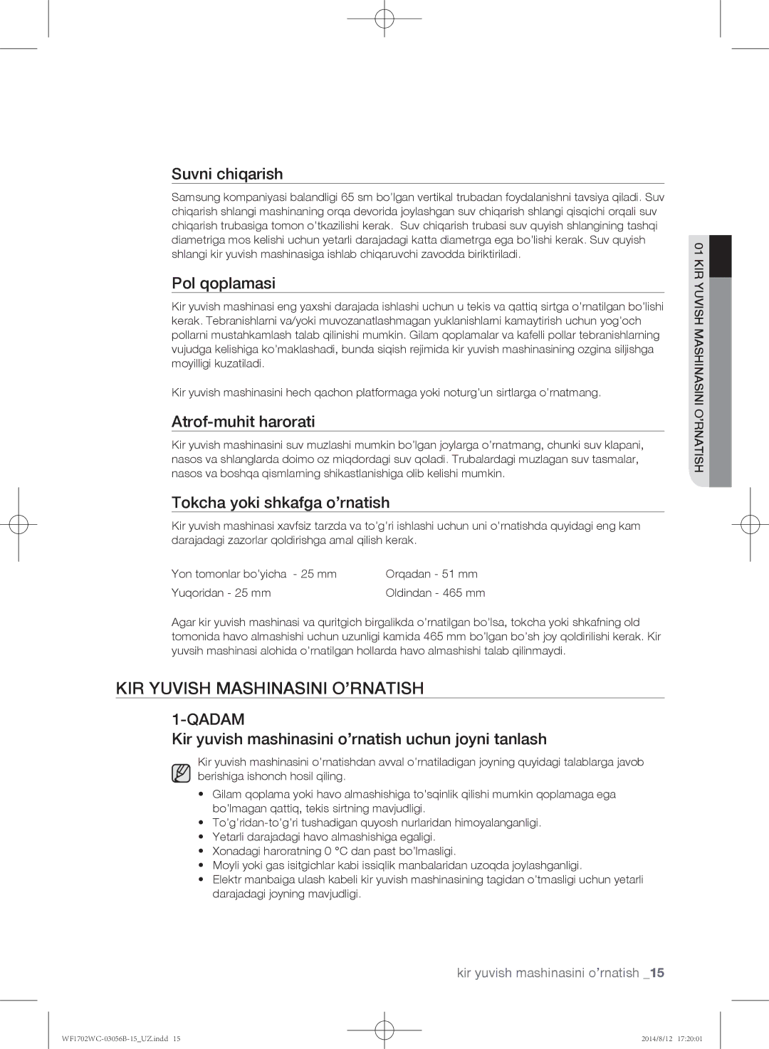 Samsung WF1600WCW/YLP, WF1602WCC/YLP, WF1700WCW/YLP, WF-M602WCC/YLP, WF1702WCC/YLP manual KIR Yuvish Mashinasini O’RNATISH 
