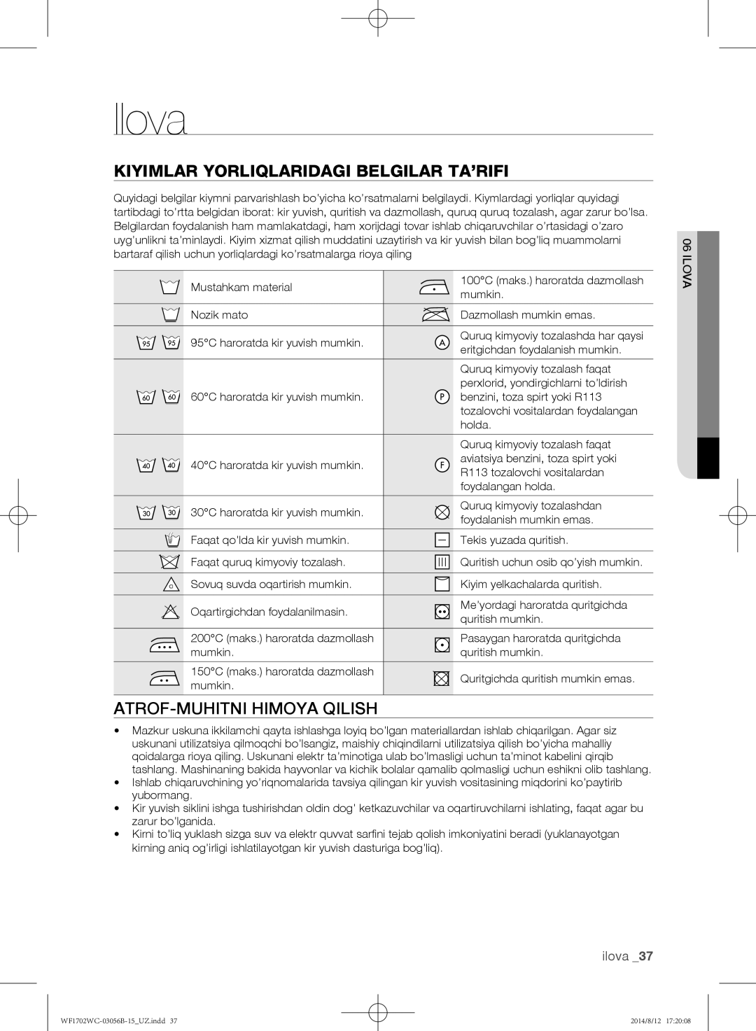 Samsung WF1702WCC/YLP manual Ilova, ATROF-MUHITNI Himoya Qilish, Pasaygan haroratda quritgichda, Mumkin Quritish mumkin 