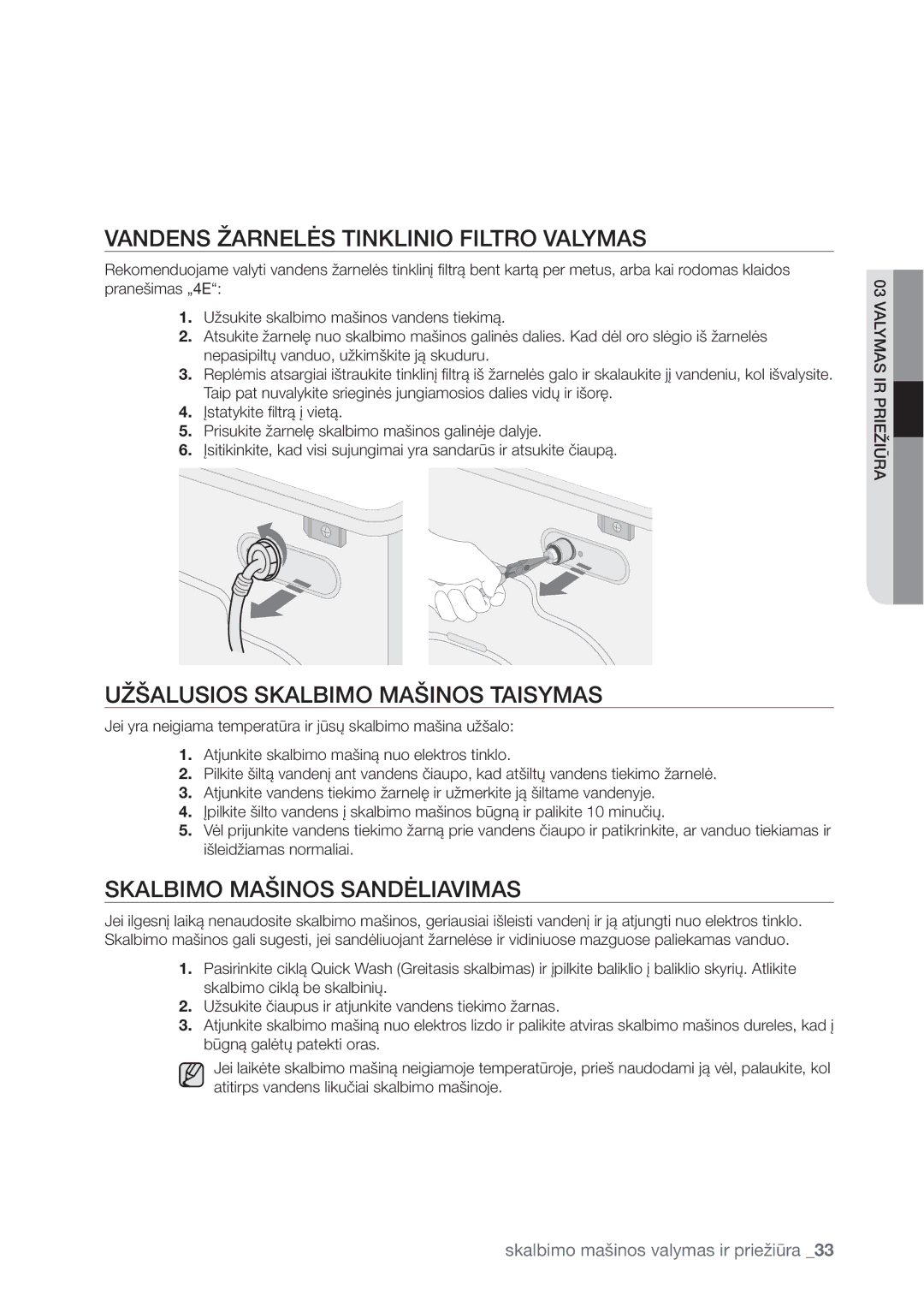 Samsung WF1602WUV/XEO manual 4Ç3/&-Ą45*/,-*/*0*-5307-.4, 6ÇÀ-64*044,-#*.0.À*/045*4.4, #*.0.À*/044/%Ą-*7*.4 