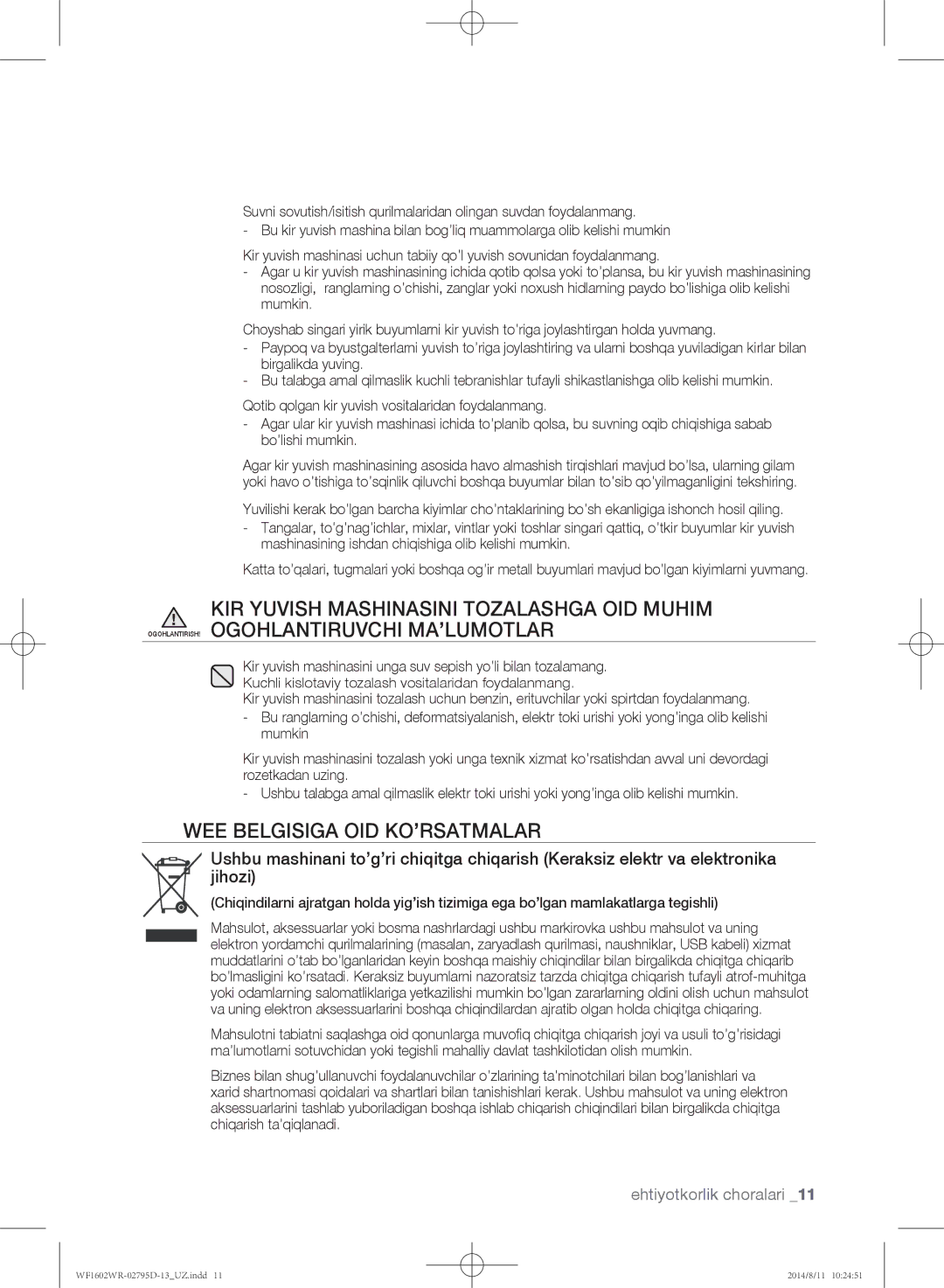 Samsung WF1602WRK/YLP, WF1700WRW/YLP, WF1600WRW/YLP manual WEE Belgisiga OID KO’RSATMALAR 