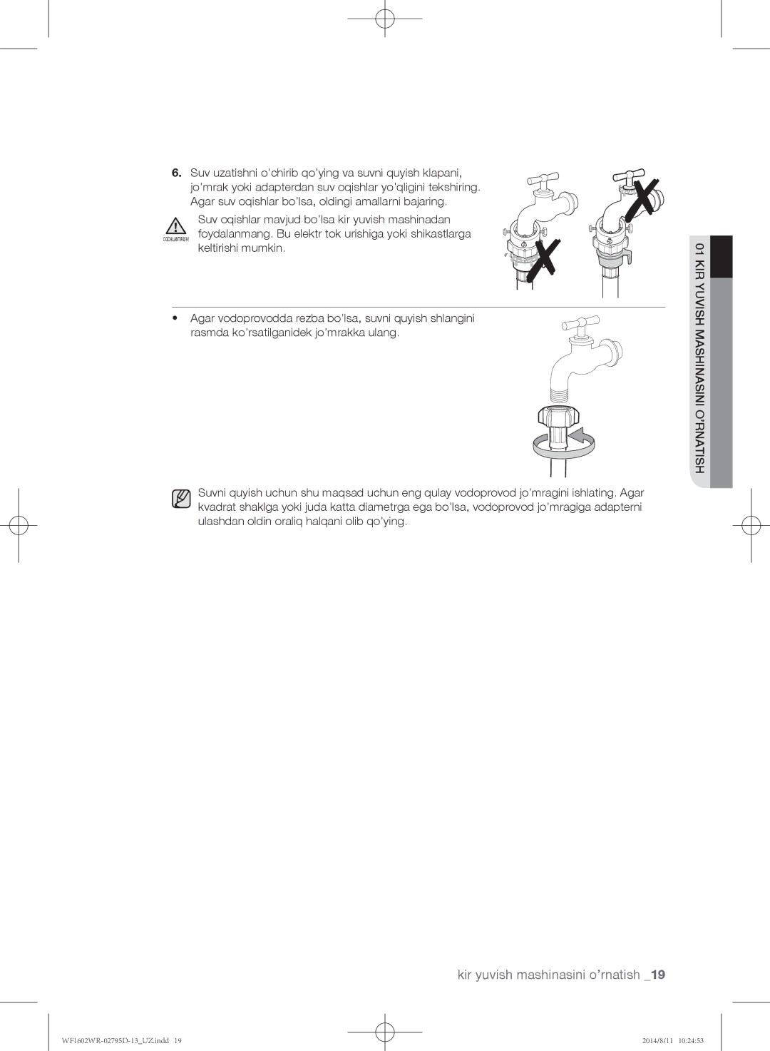 Samsung WF1600WRW/YLP, WF1700WRW/YLP, WF1602WRK/YLP manual Kir yuvish mashinasini o’rnatish 
