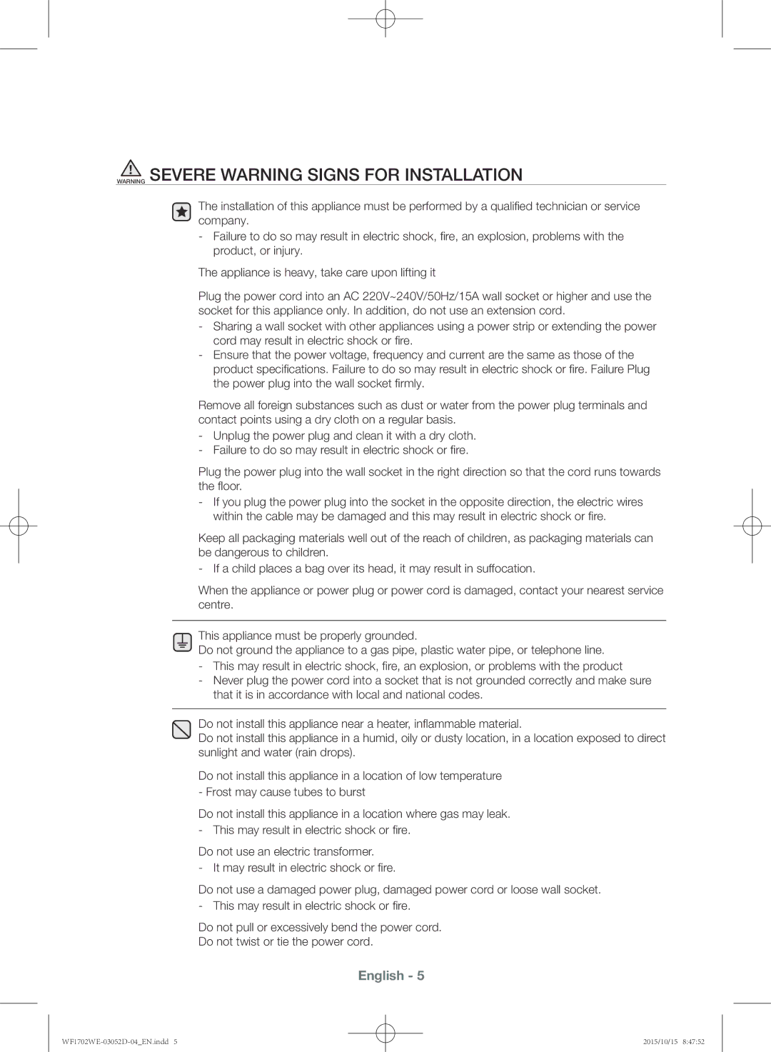 Samsung WF1702WEC/YKJ manual English 