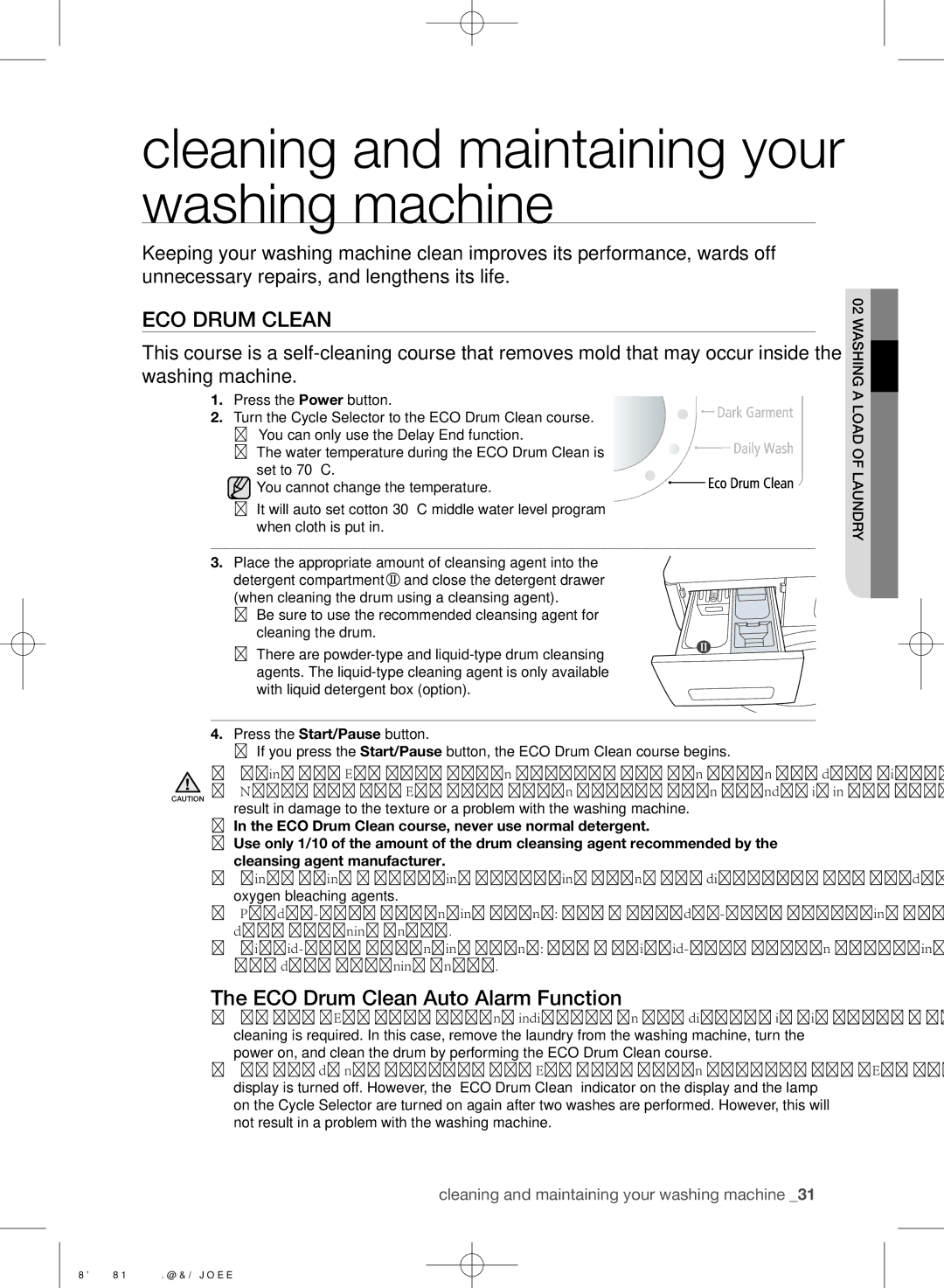 Samsung WF1804WPU/YL, WF1702WPU/YL manual Cleaning and maintaining your washing machine, ECO Drum Clean Auto Alarm Function 