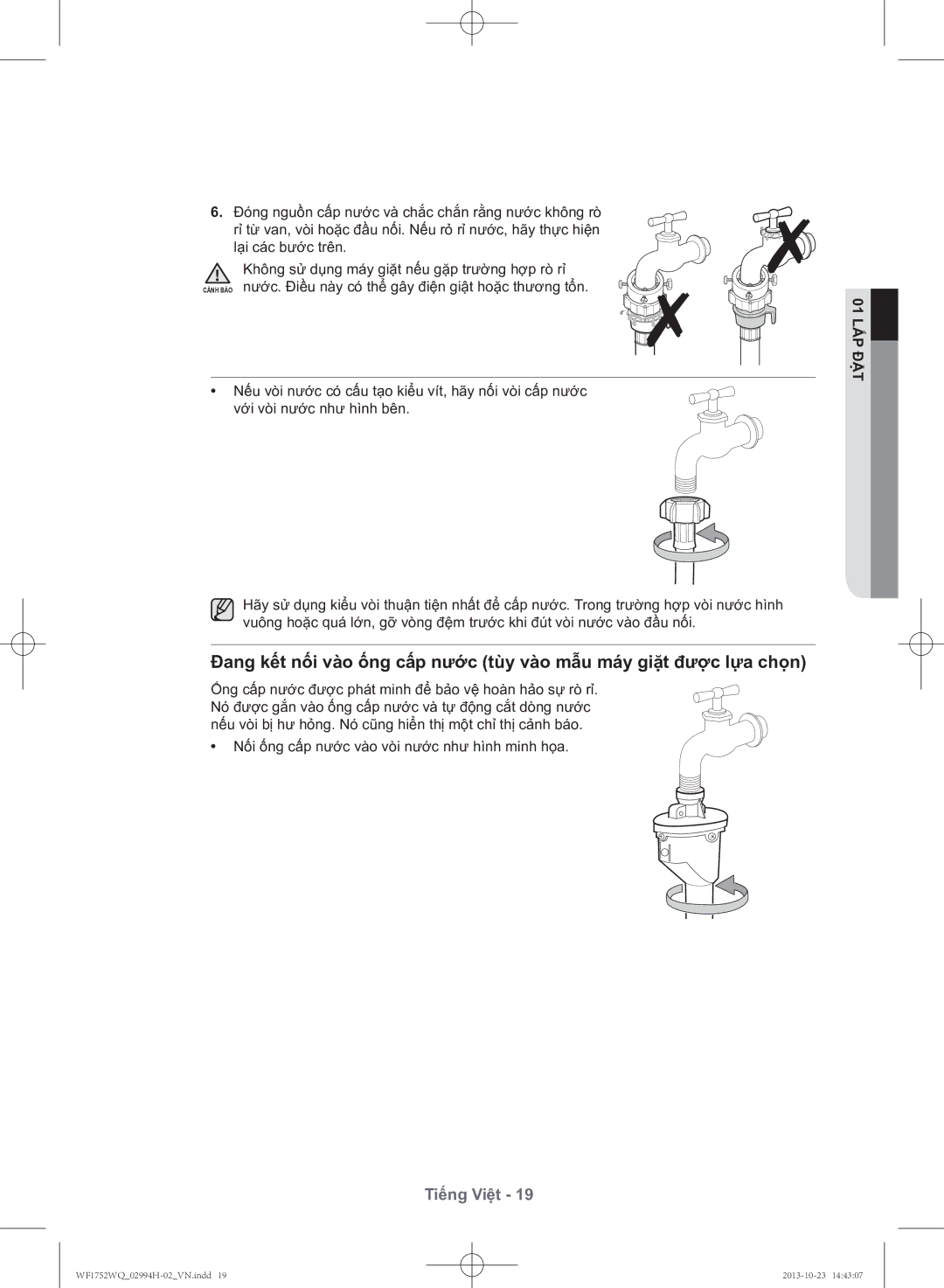 Samsung WF1752WQU9/XSV manual Không sử dụng máy giặt nếu gặp trườ̀ng hợp rò rỉ̉ 