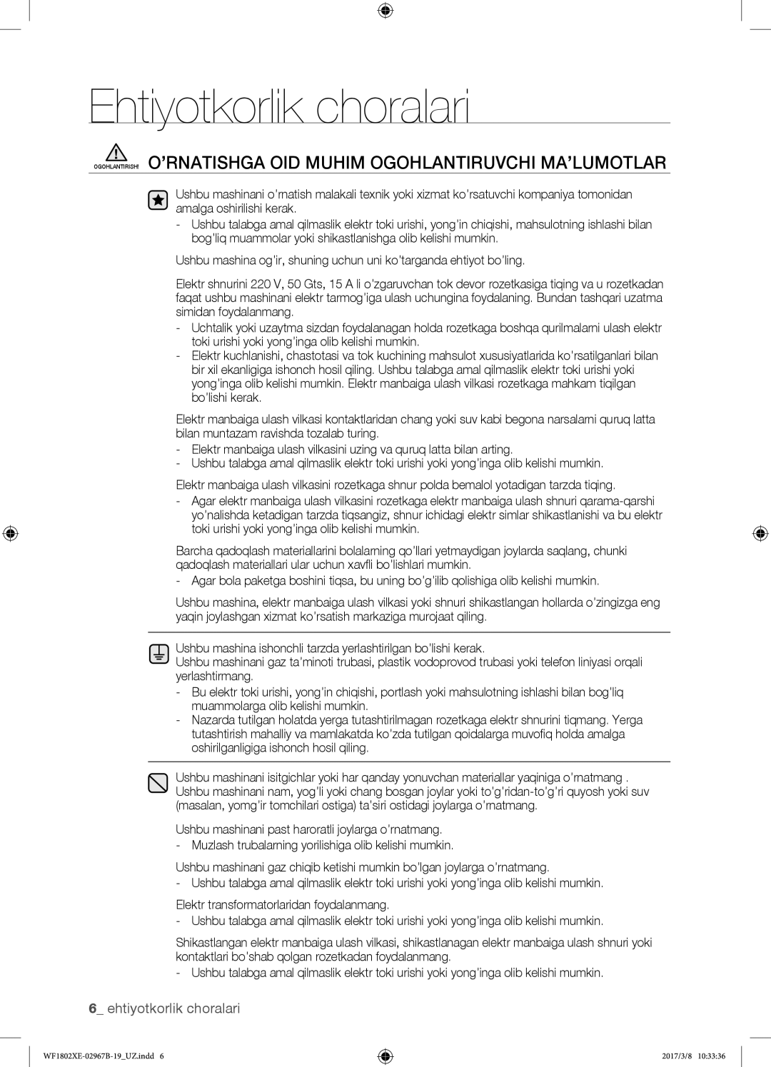 Samsung WF1802XEC/YLP, WF1802WECS/YLP, WF1802WEUS/YLP, WF1802XEY/YLP manual Ehtiyotkorlik choralari 