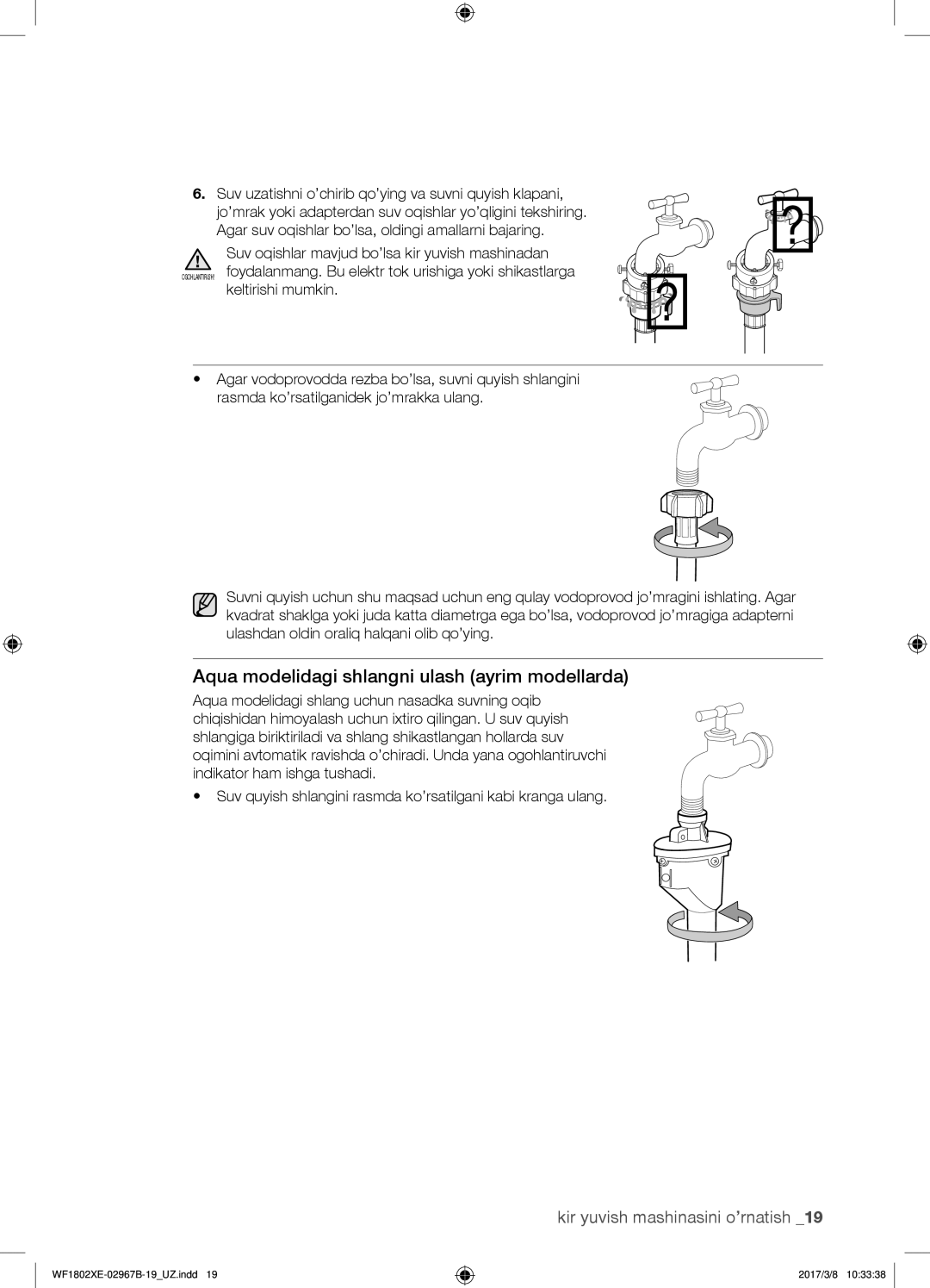 Samsung WF1802XEY/YLP, WF1802WECS/YLP, WF1802WEUS/YLP, WF1802XEC/YLP manual Aqua modelidagi shlangni ulash ayrim modellarda 