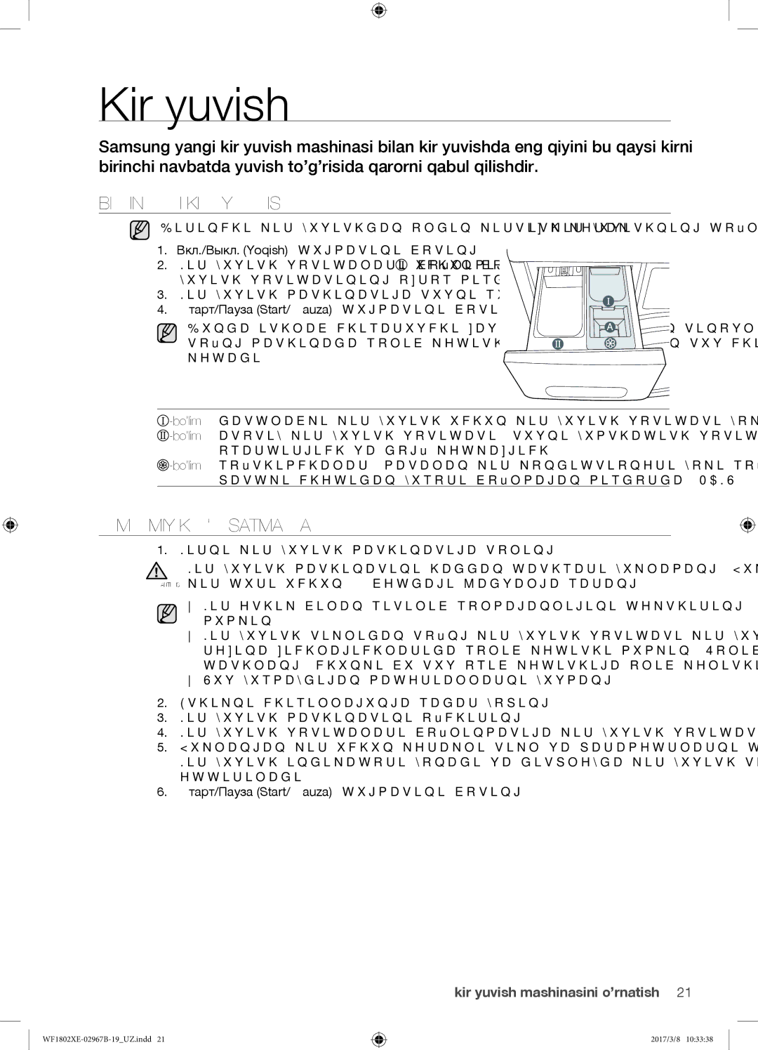 Samsung WF1802WEUS/YLP manual Kir yuvish, Birinchi kir yuvish, Umumiy ko’rsatmalar, Вкл./Выкл. Yoqish tugmasini bosing 