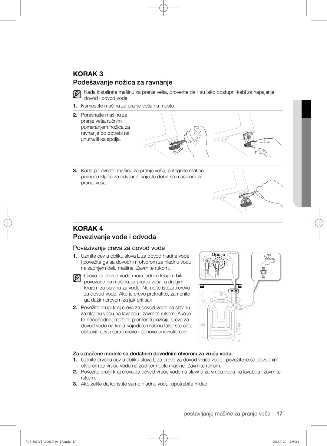 Samsung WF1802WFVS/YLE manual Podešavanje nožica za ravnanje, Povezivanje vode i odvoda, Povezivanje creva za dovod vode 