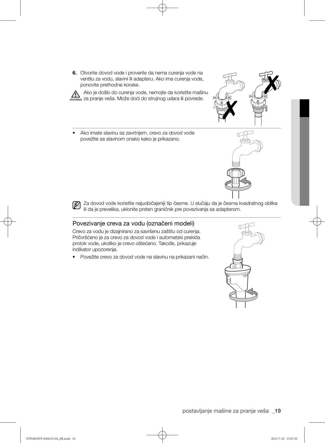 Samsung WF1802WFVS/YLE manual Povezivanje creva za vodu označeni modeli 