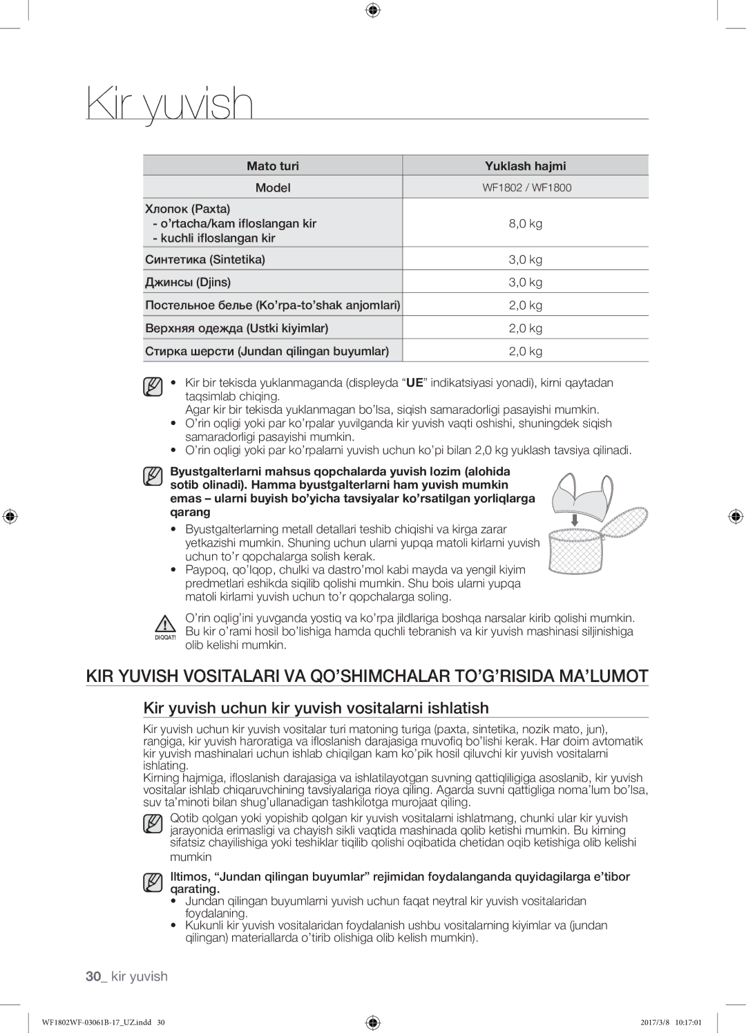 Samsung WF1802WFVS/YLP manual Kir yuvish vositalari va qo’shimchalar to’g’risida ma’lumot, Mato turi Yuklash hajmi, Model 