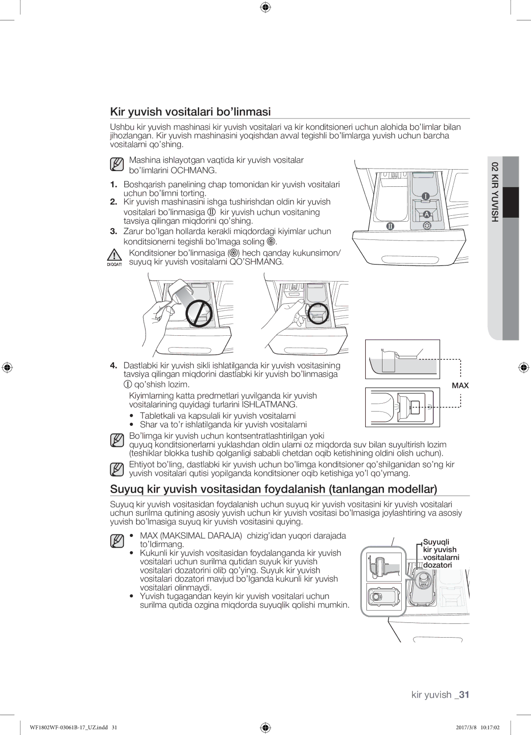 Samsung WF1802WFVS/YLP manual Kir yuvish vositalari bo’linmasi, Suyuq kir yuvish vositasidan foydalanish tanlangan modellar 
