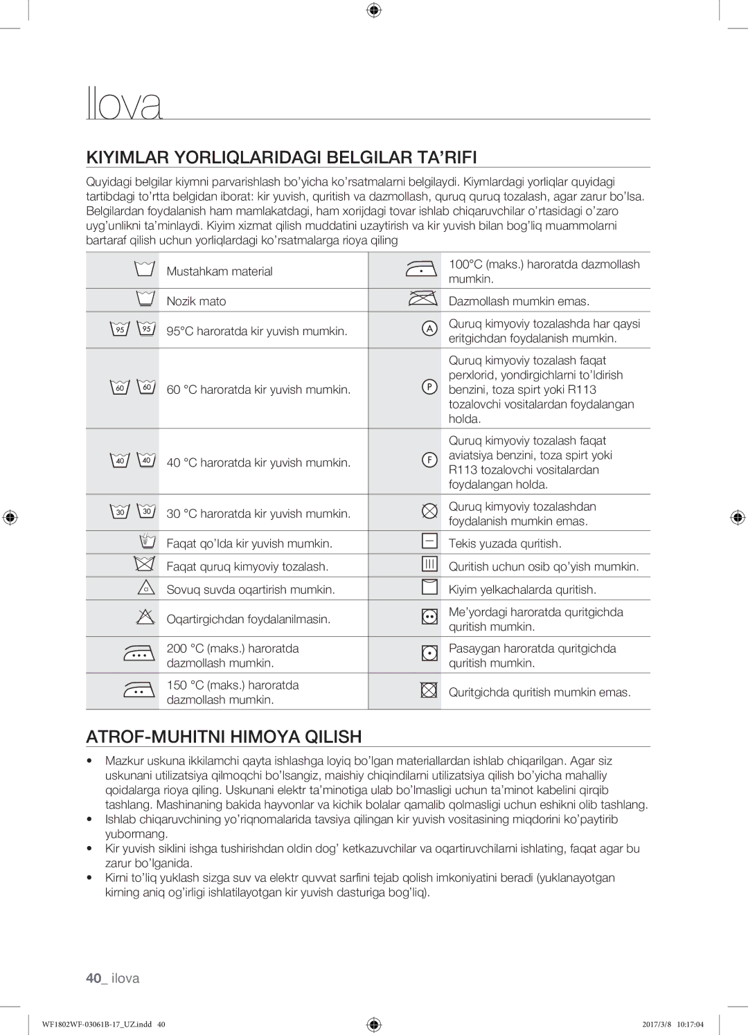 Samsung WF1802WFVS/YLP manual Ilova, Kiyimlar yorliqlaridagi belgilar ta’rifi, Atrof-muhitni himoya qilish, Mumkin 