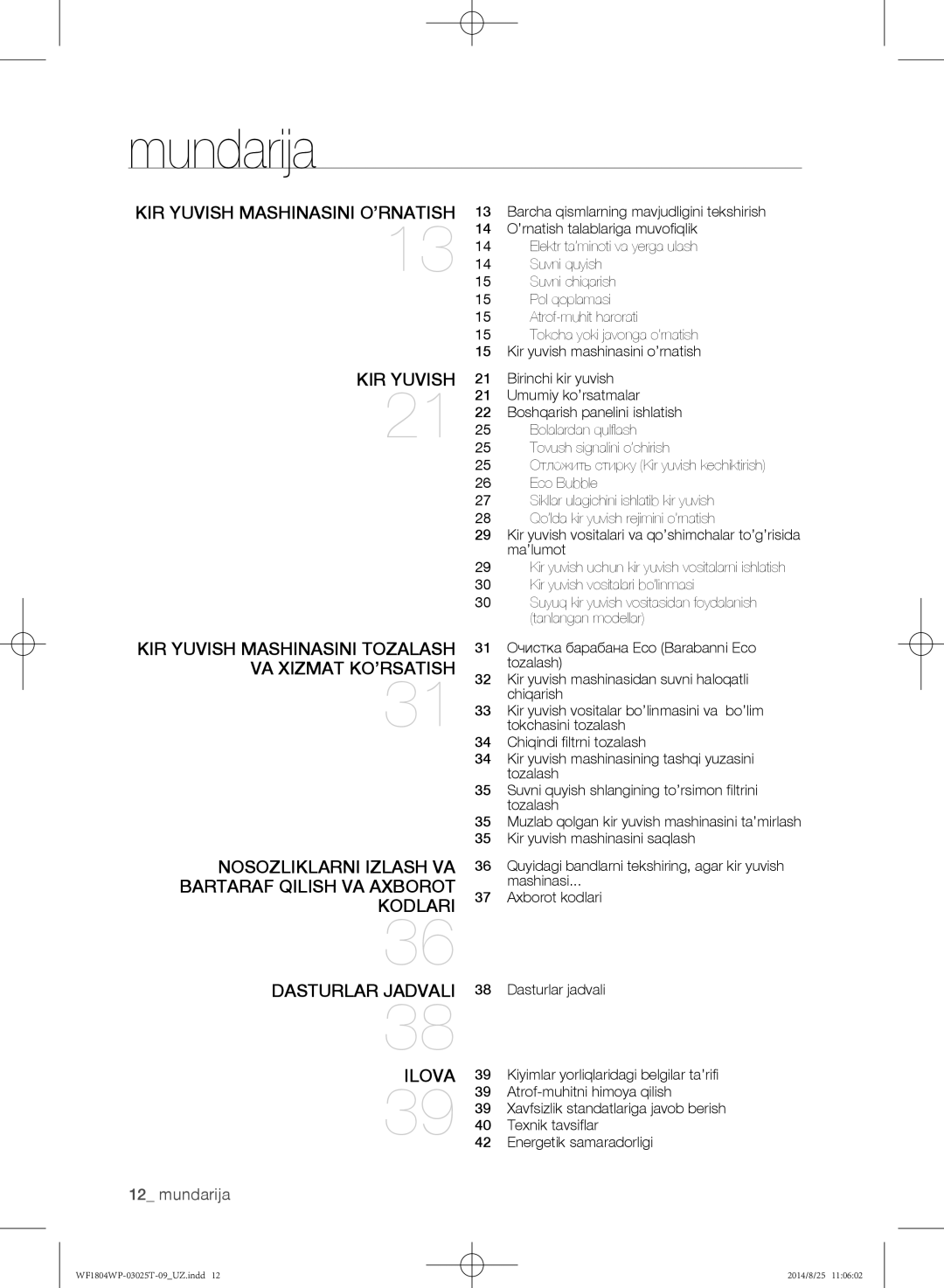 Samsung WF1802WPC/YLP, WF1804WPY/YLP, WF1804WPC/YLP manual Mundarija 