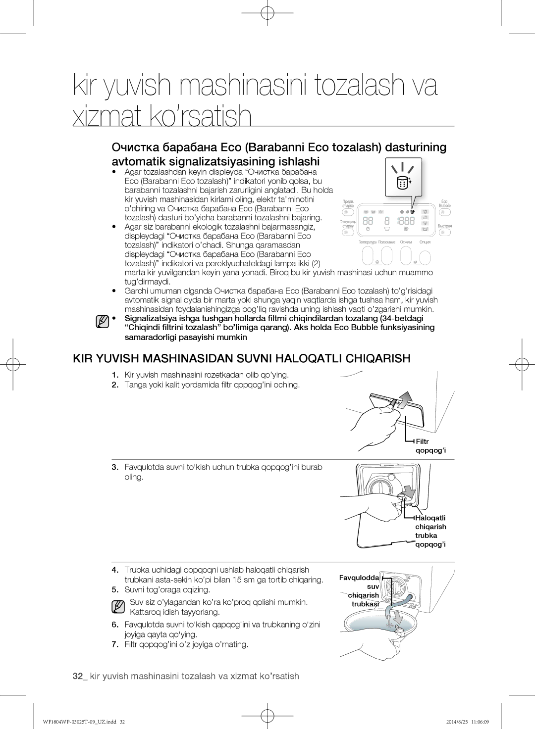 Samsung WF1804WPC/YLP, WF1802WPC/YLP, WF1804WPY/YLP manual KIR Yuvish Mashinasidan Suvni Haloqatli Chiqarish 