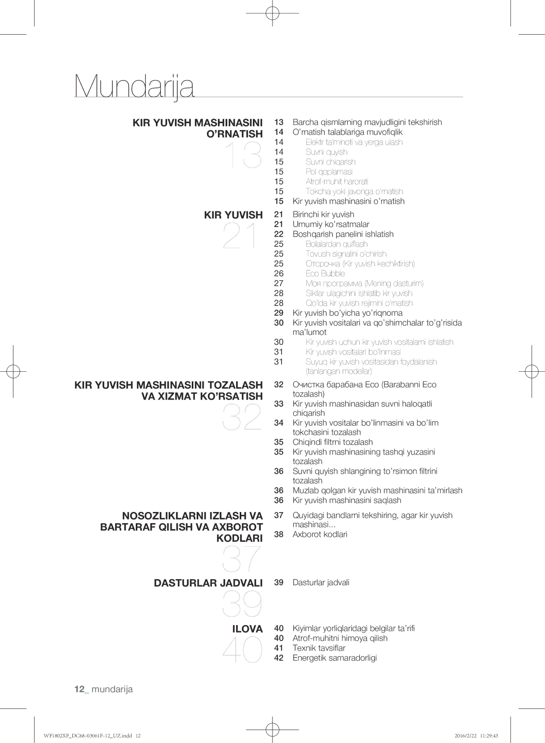 Samsung WF1802XFK/YLP, WF1802XFW/YLP manual Mundarija 