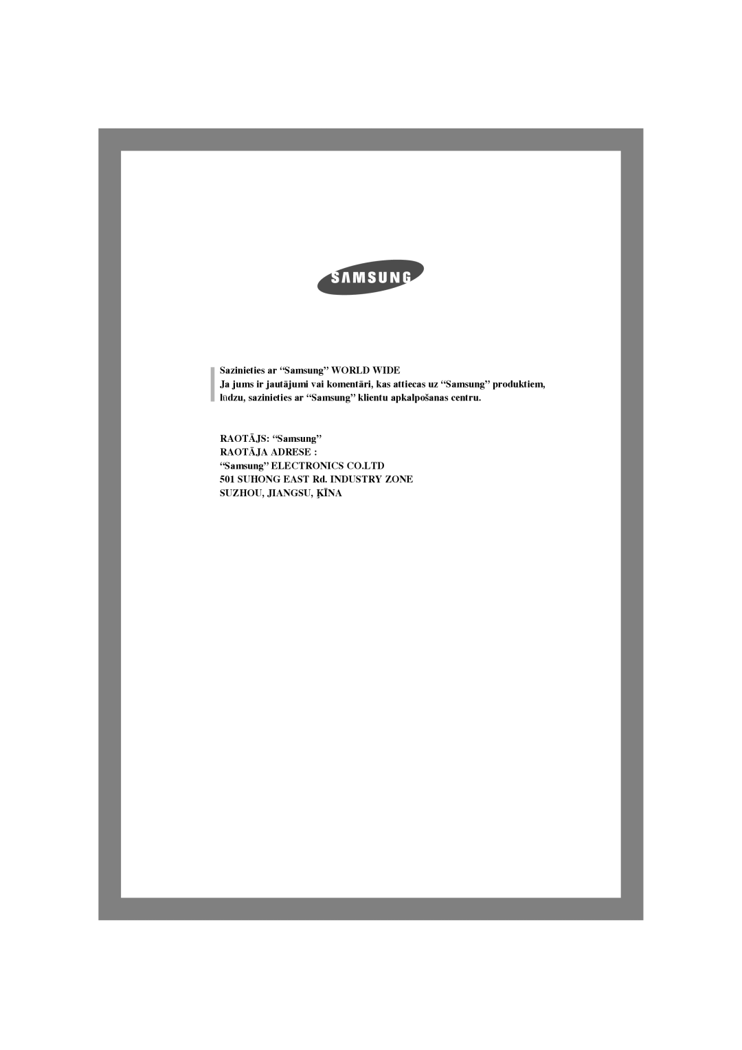 Samsung WF6522S7W/YLR, WF6458S7W/YLR, WF6450S7W/YLR, WF7350S7V/YLP manual Sazinieties ar Samsung World Wide, Raîotåjs Samsung 