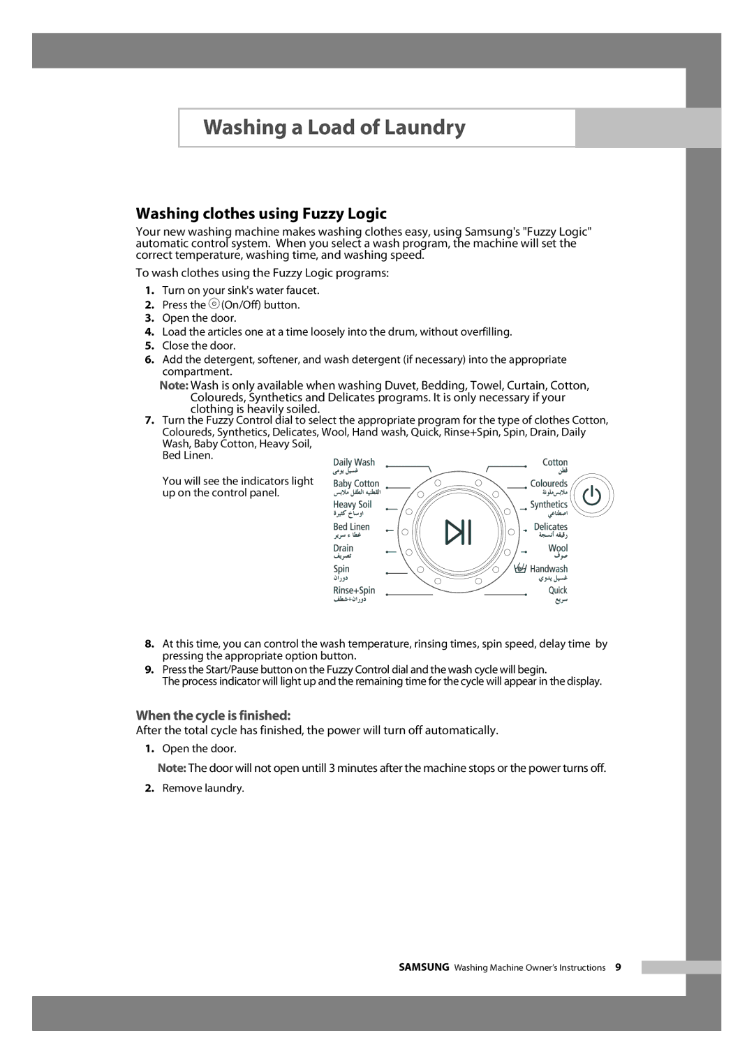 Samsung WF6602S7CF/YL, WF6702S7CF/YL manual Washing clothes using Fuzzy Logic, When the cycle is finished 