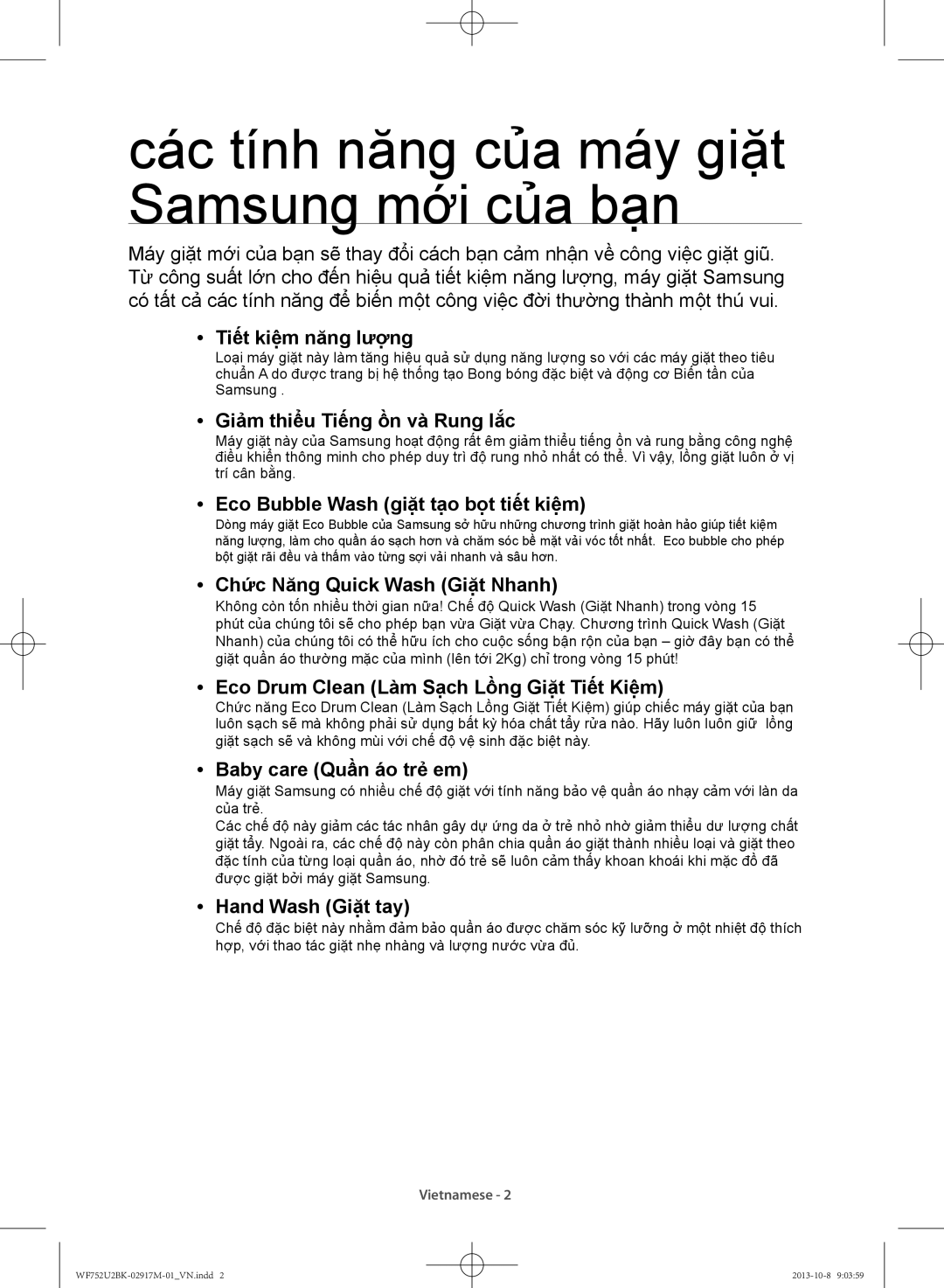 Samsung WF692U0BKWQ/SV, WF752U2BKWQ/SV manual Các tính năng của máy giặt Samsung mới của bạn 