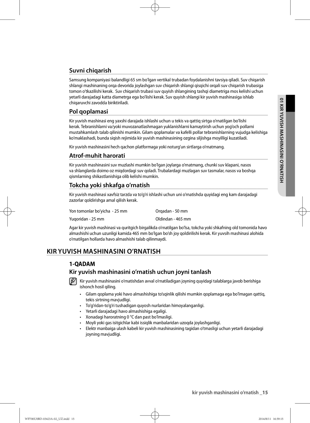 Samsung WF600U0BCWQDLP, WF700U0BDWQ/LP, WF700U0BDWQDLP, WF600U0BCWQ/LP, WF602U0BCSD/LP manual KIR Yuvish Mashinasini O’RNATISH 