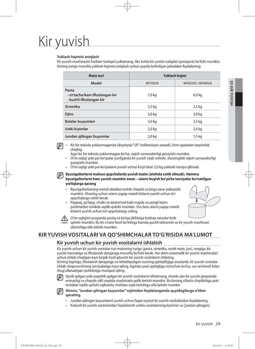 Samsung WF700U0BDWQ/LP manual KIR Yuvish Vositalari VA QO’SHIMCHALAR TO’G’RISIDA MA’LUMOT, Yuklash hajmini aniqlash 