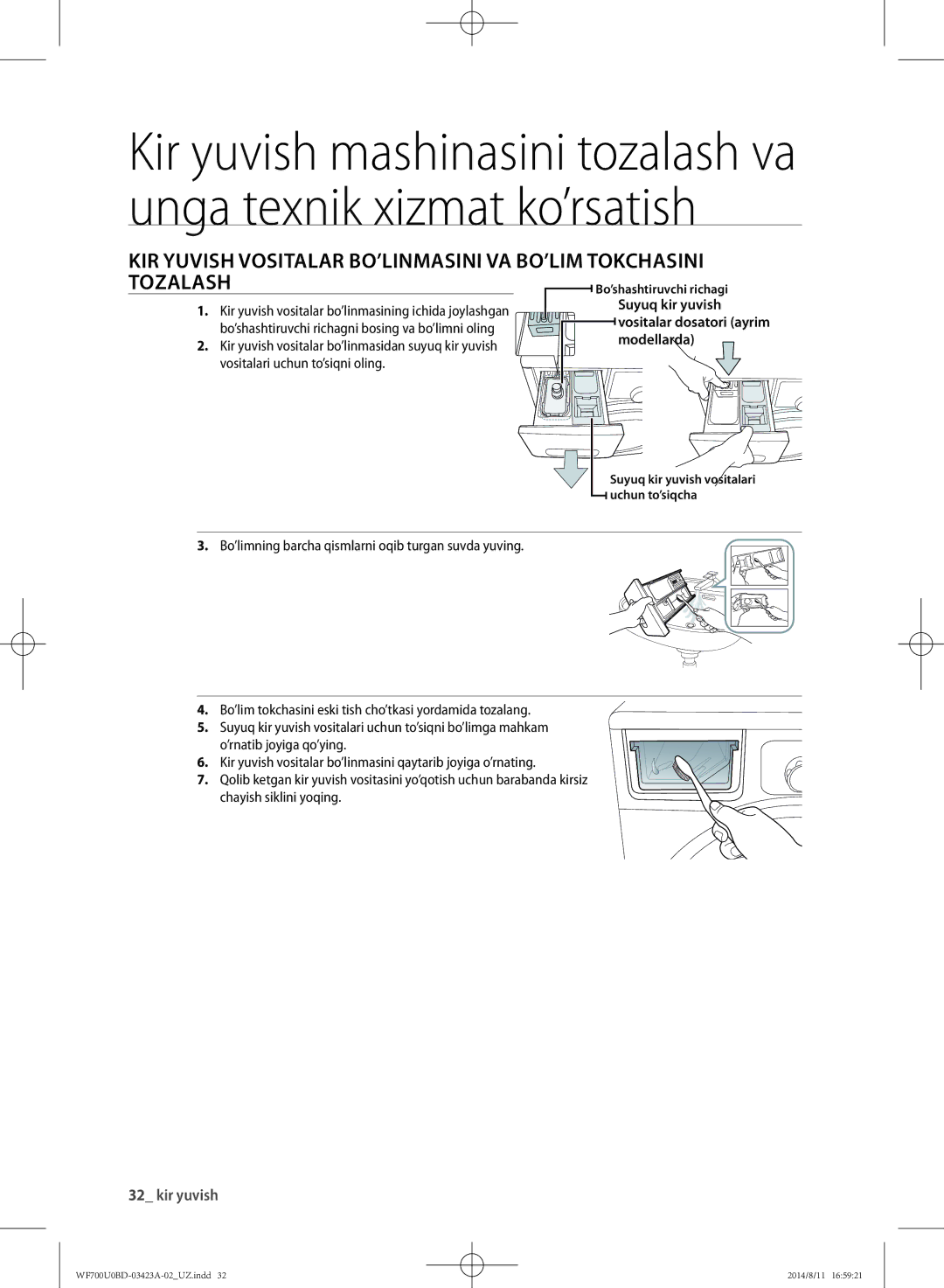 Samsung WF600U0BCWQ/LP, WF700U0BDWQ/LP, WF600U0BCWQDLP manual Suyuq kir yuvish, Modellarda, Vositalari uchun to’siqni oling 