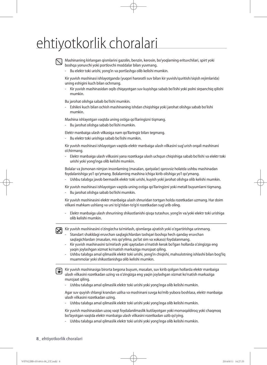 Samsung WF702B2BBWQDLP, WF602B2BKSD/LP, WF602B2BKWQ/LP, WF602B2BKWQDLP, WF702B2BBWQ/LP manual Ehtiyotkorlik choralari 