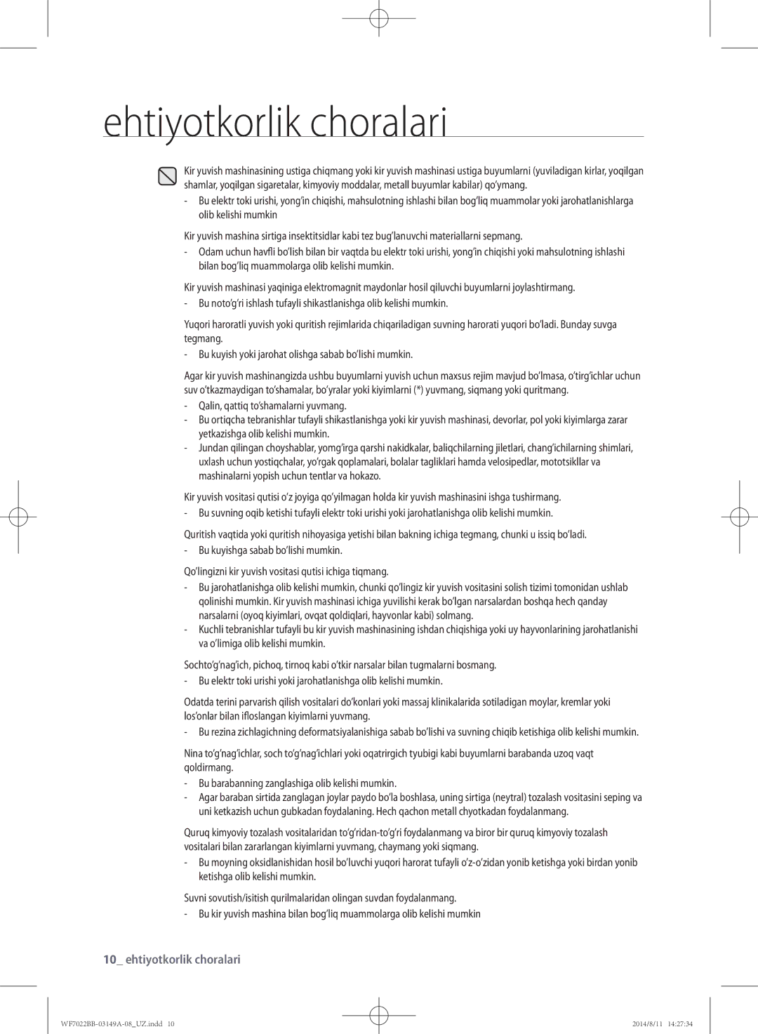 Samsung WF602B2BKWQ/LP, WF702B2BBWQDLP, WF602B2BKSD/LP, WF602B2BKWQDLP, WF702B2BBWQ/LP manual Ehtiyotkorlik choralari 