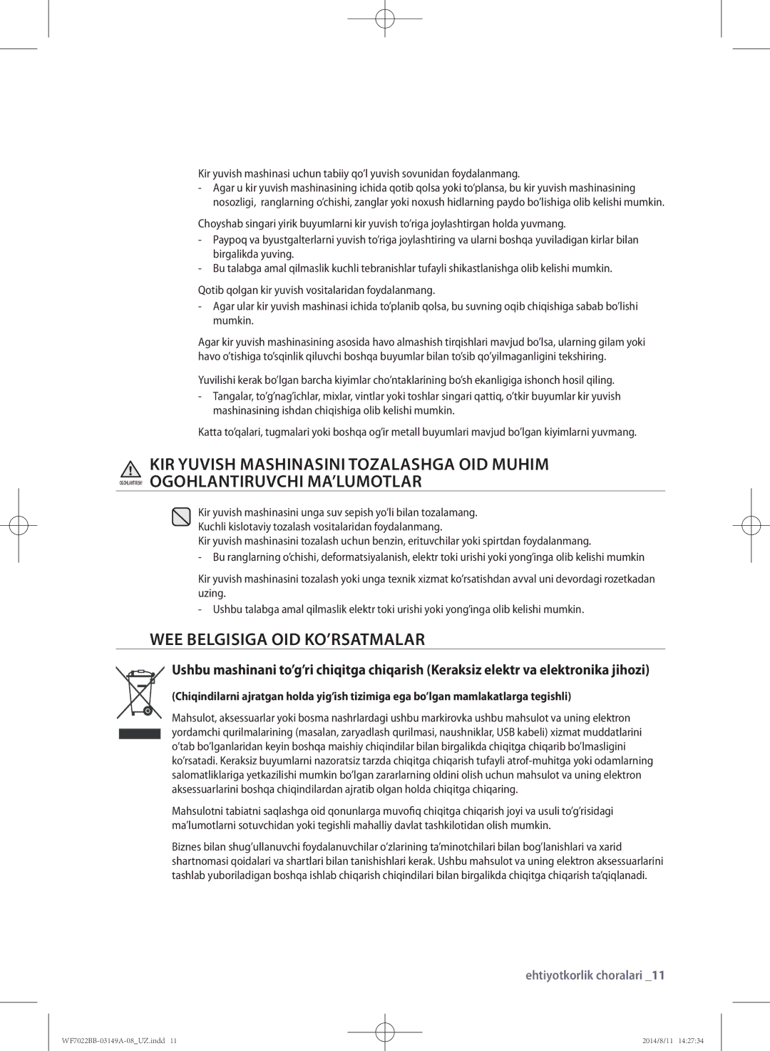 Samsung WF602B2BKWQDLP, WF702B2BBWQDLP, WF602B2BKSD/LP, WF602B2BKWQ/LP, WF702B2BBWQ/LP manual WEE Belgisiga OID KO’RSATMALAR 