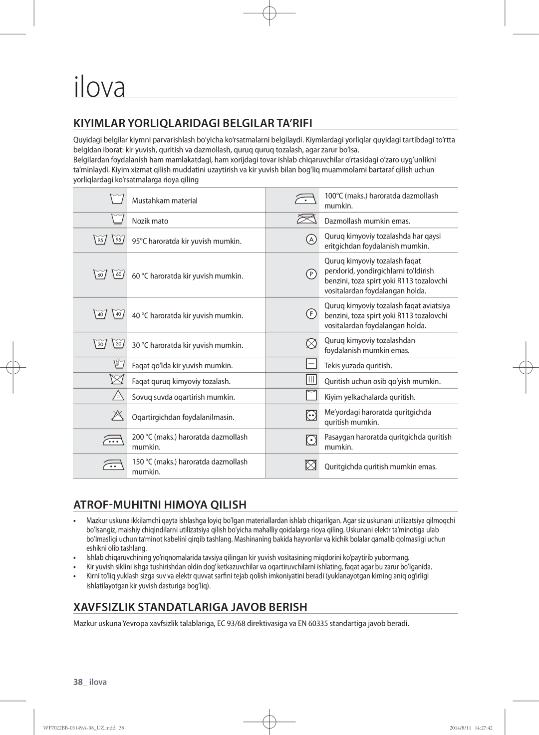 Samsung WF702B2BBWQDLP, WF602B2BKSD/LP manual Ilova, Kiyimlar yorliqlaridagi belgilar ta’rifi, Atrof-muhitni himoya qilish 