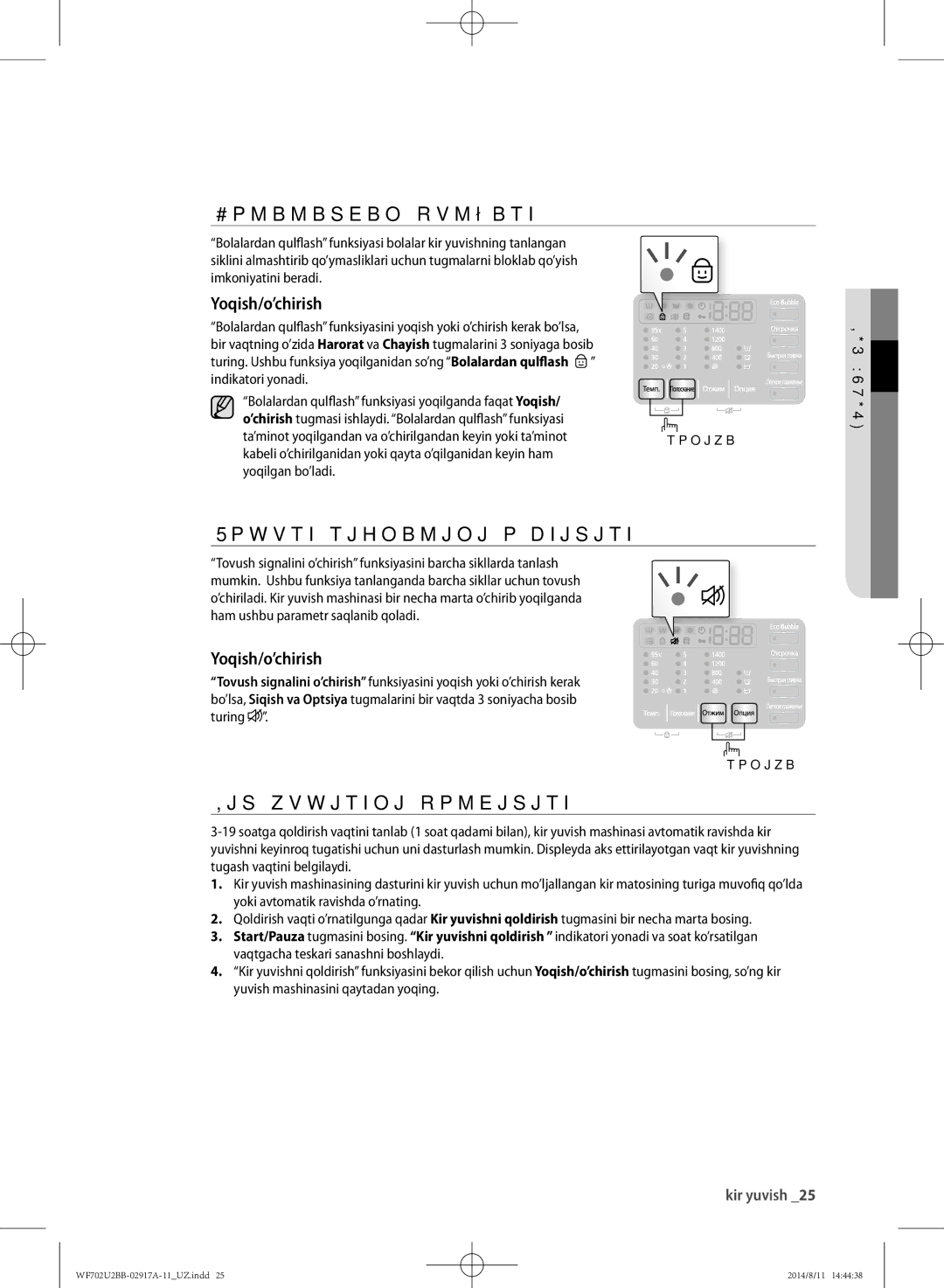 Samsung WF602U2BKWQ/LP manual Bolalardan qulflash, Tovush signalini o’chirish, Kir yuvishni qoldirish, Yoqish/o’chirish 