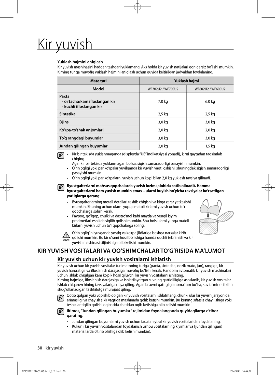 Samsung WF602U2BKWQ/LP manual KIR Yuvish Vositalari VA QO’SHIMCHALAR TO’G’RISIDA MA’LUMOT, Yuklash hajmini aniqlash 