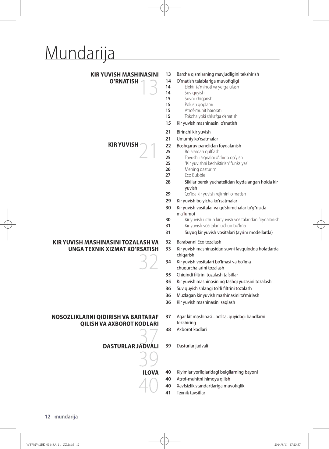 Samsung WF602W2BKWQ/LP manual Mundarija, Kir yuvish mashinasini o’rnatish13, Ilova, Nosozliklarni Qidirish VA Bartaraf 