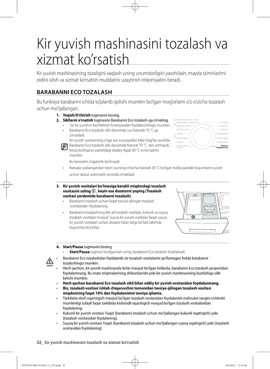 Samsung WF602W2BKWQ/LP, WF702W2BBWQDLP manual Barabanni ECO Tozalash, Kir yuvish mashinasini tozalash va xizmat ko’rsatish 