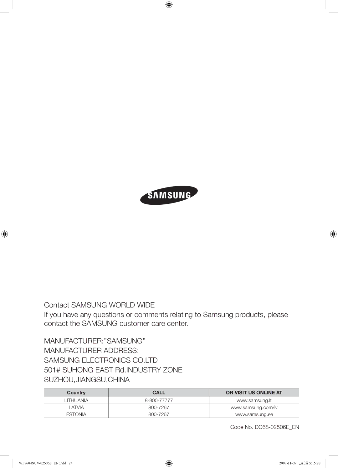 Samsung WF7520SUV/YLW, WF7452SUV/YLR, WF7522SUV/YLR, WF7450SUV/YLR manual Manufacturer’’Samsung’’, Code No. DC68-02506EEN 