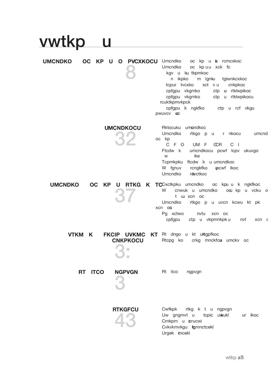 Samsung WF7522S8R/YLW, WF7522S8R/YLR, WF7602S8R/YLP, WF7522S8R/YLP, WF7602S8C/YLP manual Turinys, Valdymo Skydo Apžvalga 