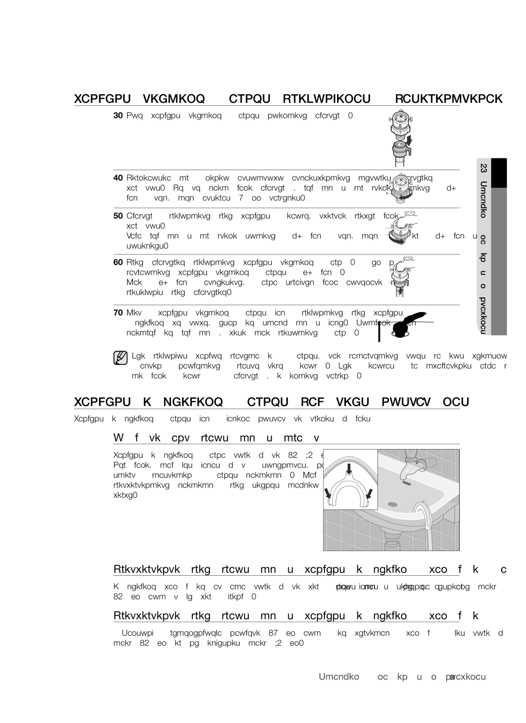 Samsung WF7522S8R/YLP manual Vandens Tiekimo Žarnos Prijungimas Pasirinktinai, Vandens Išleidimo Žarnos Padėties Nustatymas 