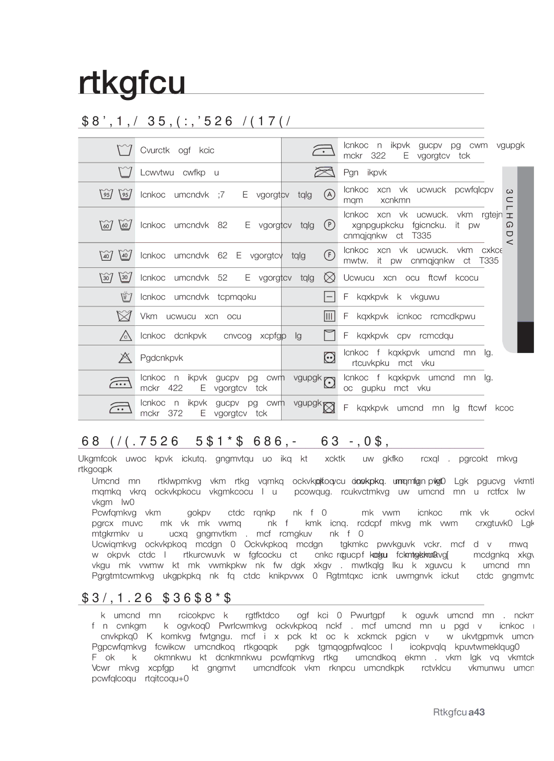 Samsung WF7602S8C/YLP manual Priedas, Audinių Priežiūros Lentelė, SU Elektros Įranga Susiję Įspėjimai, Aplinkos Apsauga 