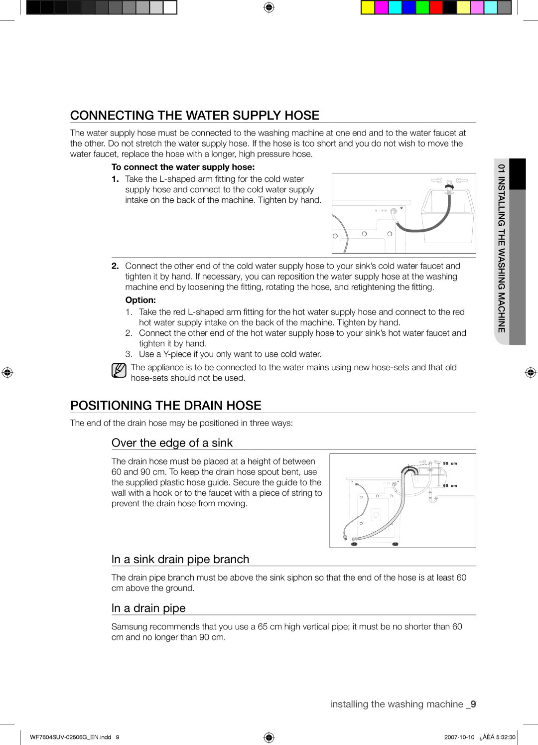 Samsung WF7602SUV/YLE, WF7604SUV/YLE Connecting the Water Supply Hose, Positioning the Drain Hose, Over the edge of a sink 