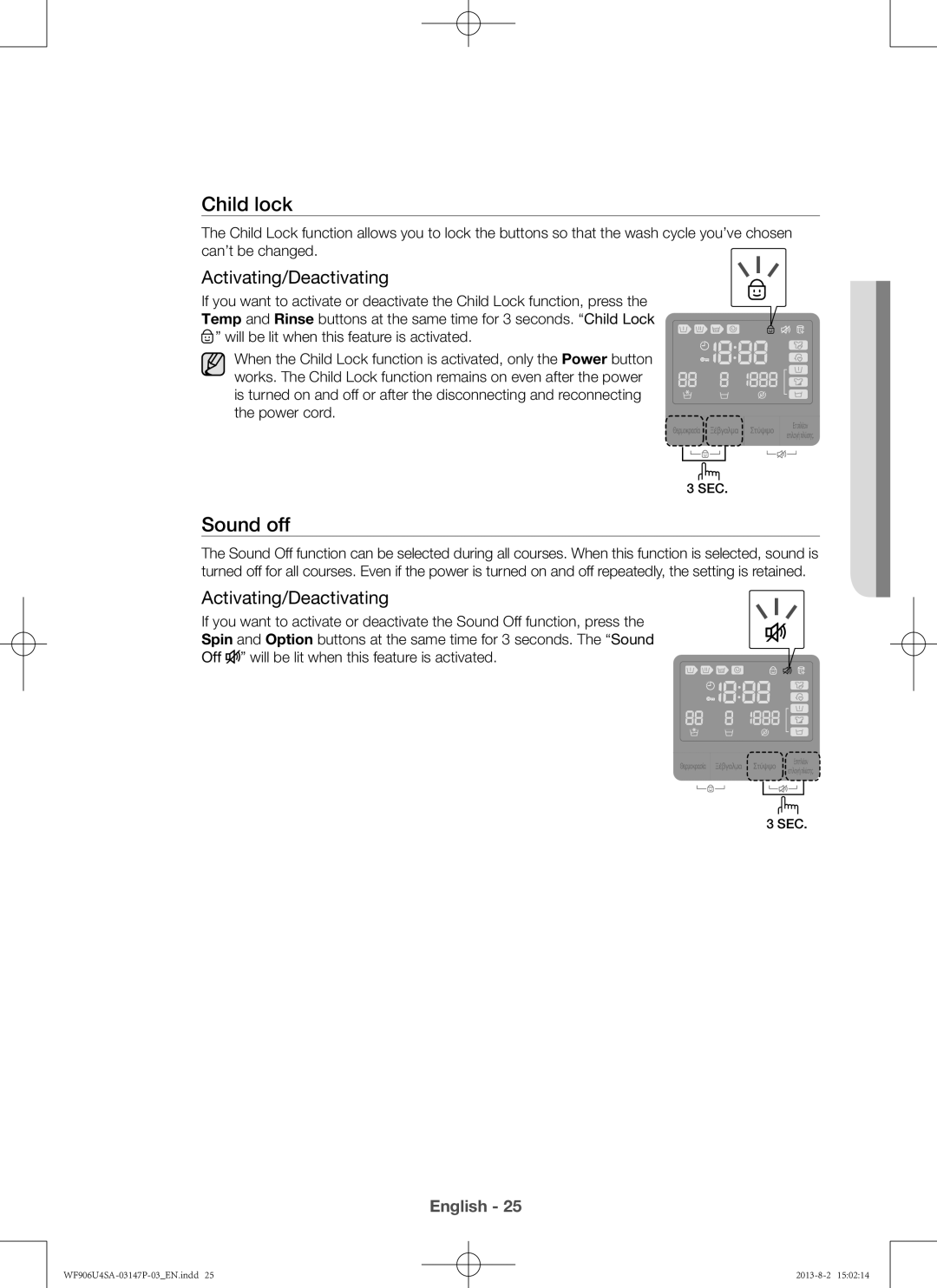 Samsung WF805U4SAWQ/LV, WF806U4SAWQ/LV, WF906U4SAWQ/LV manual Sound off, Activating/Deactivating 