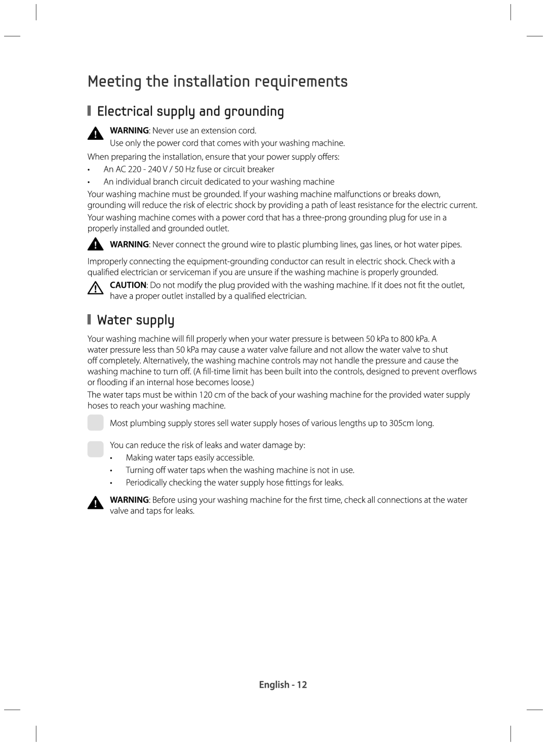 Samsung WF80F5E0W2W/EU manual 