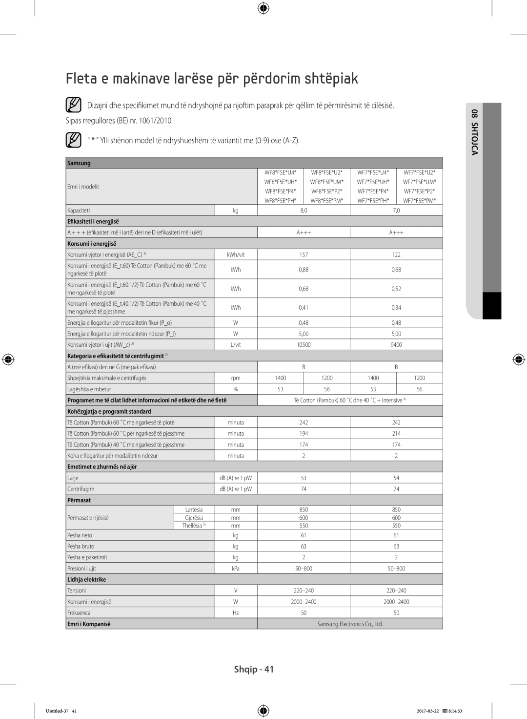 Samsung WF60F4E2W2W/LE, WF80F5E0W4W/LE, WF80F5E0W2W/LE, WF60F4E0W0W/LE manual Fleta e makinave larëse për përdorim shtëpiak 