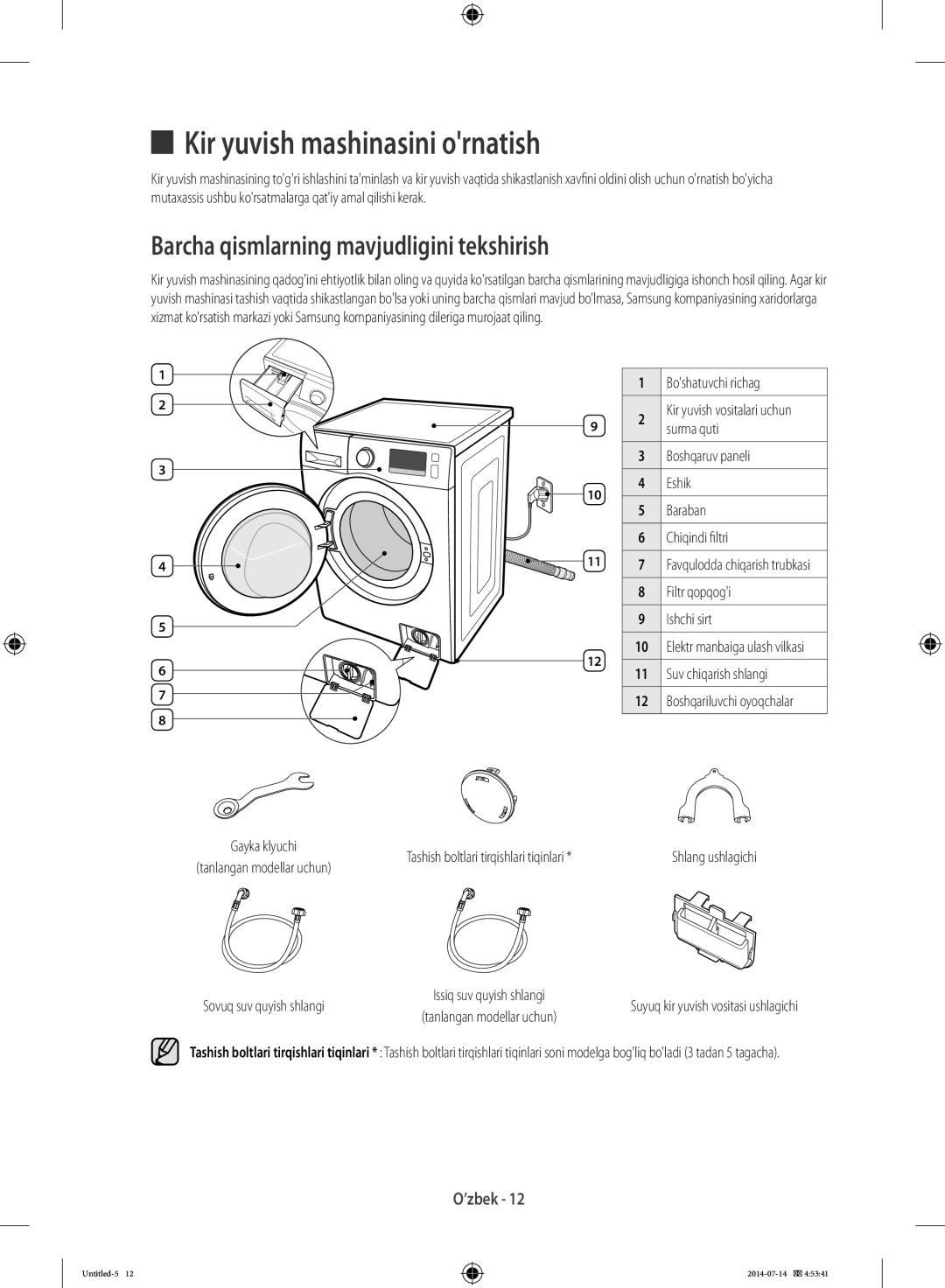 Samsung WF60F4E2W2W/LP, WF80F5E2W4W/LP manual Kir yuvish mashinasini ornatish, Barcha qismlarning mavjudligini tekshirish 