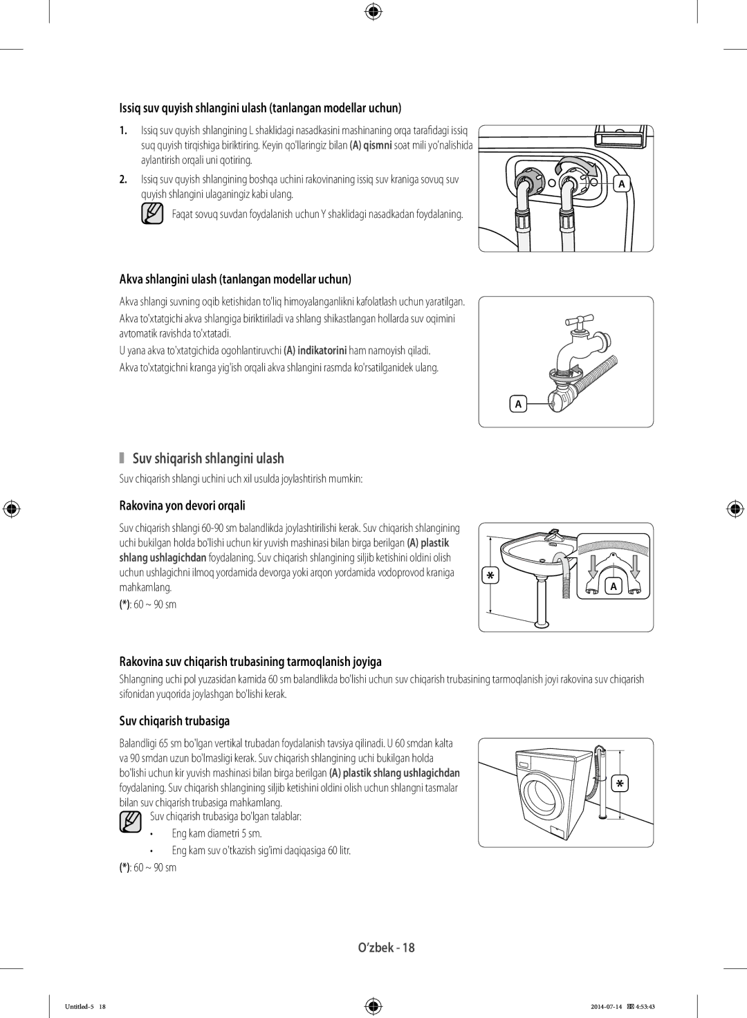 Samsung WF60F4E2W2W/LP, WF80F5E2W4W/LP, WF60F4E0W2W/LP manual Suv shiqarish shlangini ulash, Mahkamlang.A 60 ~ 90 sm 