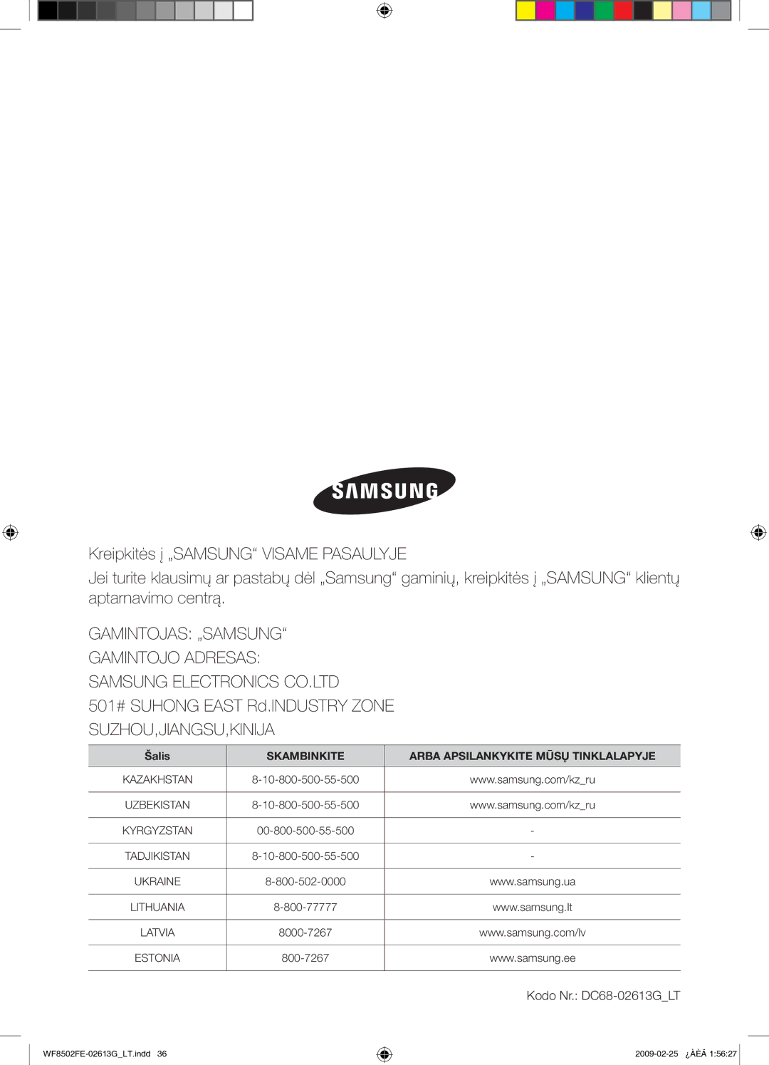 Samsung WF8502FER/YLR manual Kodo Nr. DC68-02613GLT, Skambinkite Arba Apsilankykite Mūsų Tinklalapyje 