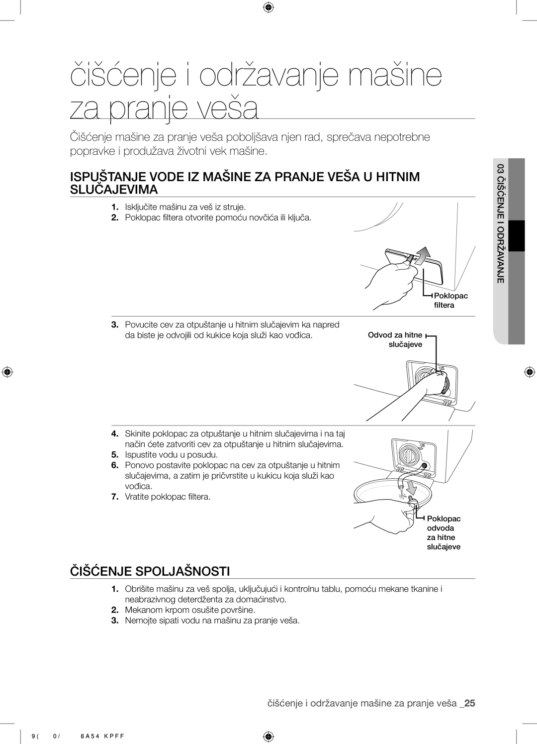 Samsung WF8500NMW8/YLE manual Čišćenje i održavanje mašine za pranje veša, Čišćenje Spoljašnosti, 03 Čišćenje I Održavanje 