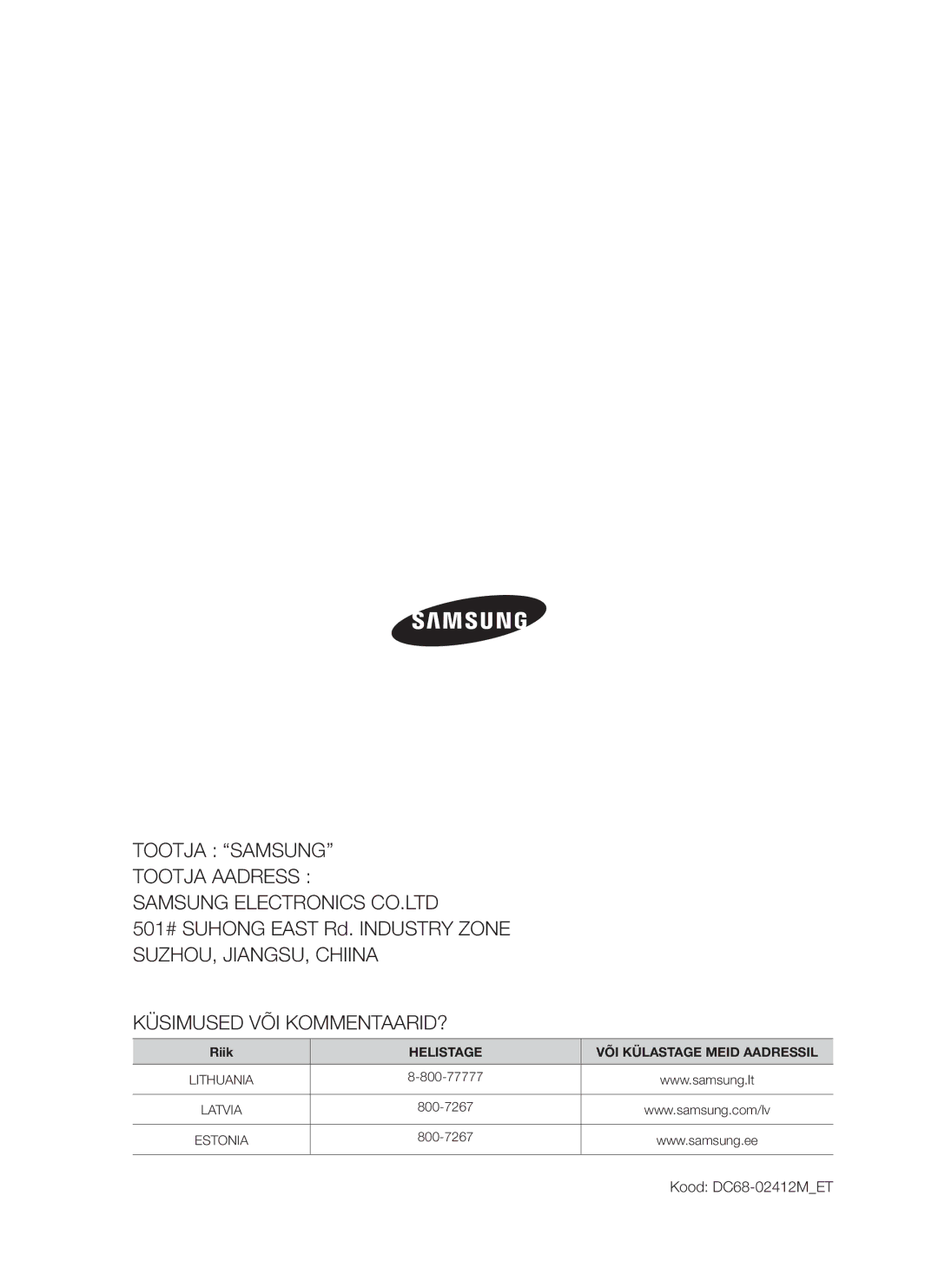 Samsung WF8522S9P/YLR, WF8452S9P/YLR manual Küsimused VÕI KOMMENTAARID?, Kood DC68-02412MET 